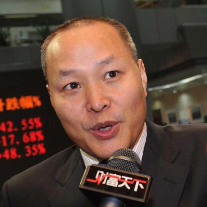 From Humble Beginnings: Liang Yunchao's Billion-Dollar Journey